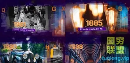 [AE模板]科技感历史时间线宣传片开场 Digital History!