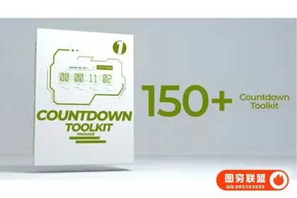 [AE/PR模板]150种科技感数字滚动倒计时工具 Countdown Timer