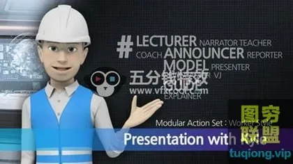 [AE模板]三维施工卡通人物解说动画 Presentation With Kyle