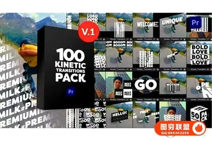 [PR模板]100种创意文字标题排版设计转场过渡预设 Kinetic Transi