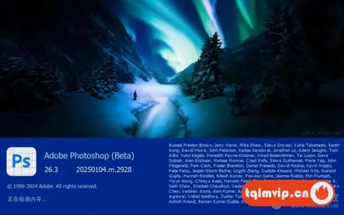 Adobe又升级啦!PS 2025 (Beta) 26.3 m.2928全功能免安装绿色版WINX64
