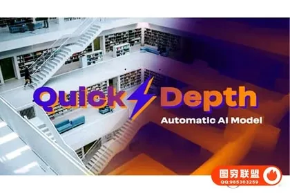 [AE/PR插件]人工智能快速自动制作深度图AE/PR插件 Quick Depth V1.0 Wi