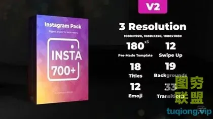 [AE模板]700组时尚竖屏AE包装模板 图文 视频vlog包装Instagram Stor