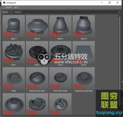 [C4D插件]多边形建模辅助插件可将模型存成预制体中文汉化版WINMAC 支持R2