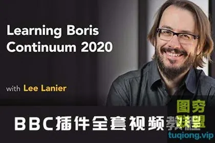 [特效合成]Linda-BBC插件详细视频教程+英文外挂字幕可以自行翻译