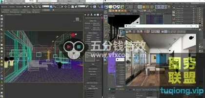[3Ds Max插件]MaxtoC4D v3.4 – Max工程转C4D工程插件