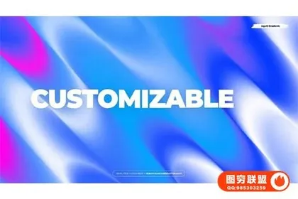 [AE模板]AE液体渐变背景文字标题快闪模板片头Liquid Gradients