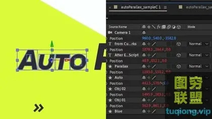 [AE脚本]自动快速生成伪三维摄像机视差动画 AutoParallax v1.0