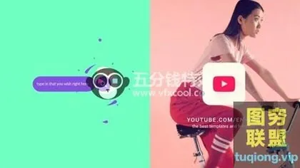 [AE模板]AE简洁搜索logo标志动画模板Search Logo Reveals