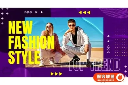 [PR模板]时尚都市幻灯片图形包装图文介绍展示片头 Urban Fashion S