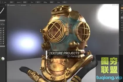 [WIN版软件]三维场景实时预览八猴渲染器软件 Marmoset Toolbag V4.0.3