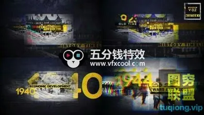 [AE模板]历史事件时间轴AE模板,记录事件模板