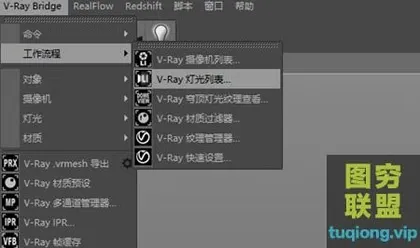 [C4D插件]VrayforC4D 3.4.1  Win 中文汉化版  !