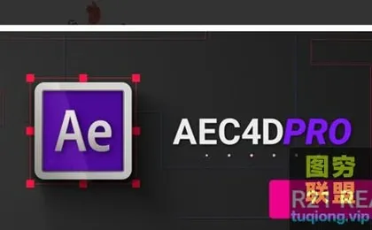 [C4D插件]AE和C4D实时交互更新互导插件AEscripts AEC4D PR
