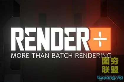 [Blender插件]批量渲染工具 Render+ V2.5