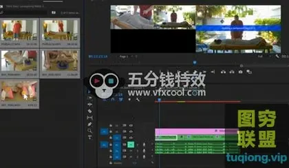 [调色剪辑]Premiere Pro 多机位剪辑高效训练视频教程