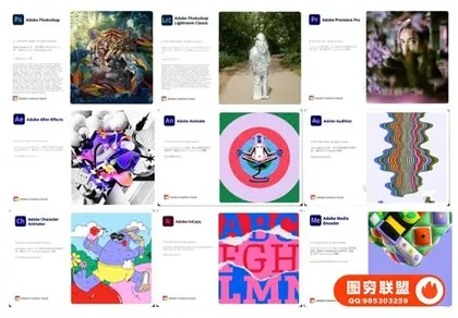[PS插件]Adobe  稳定版全家桶来了,新增超多黑科技!