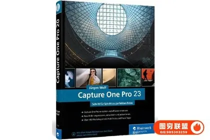 [PS插件]Capture One 23 Pro v16.2.2 (飞思RAW编辑软件)WI