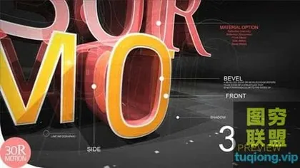 [AE模板]科技感三维立体文字标题动画片头 3D Text Reveal!