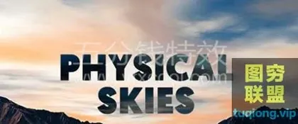 [C4D插件]C4D预设70组真实的物理天空, 模拟真实环境!