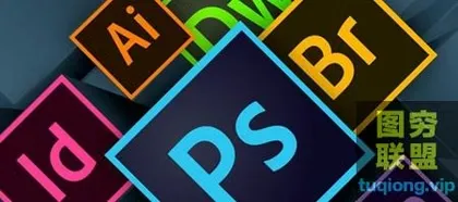 [adobe]AdobeWin全家桶一键安装版,直接使用(无需破解)WIN