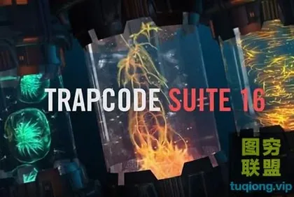 [AE/PR插件]红巨人粒子特效套装AE/PR插件 Trapcode Suite 16.0 Win