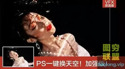 [PS插件]PS插件 一键自动换天空,摄影师必备利器!