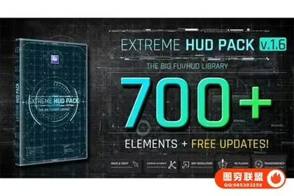 [AE模板]700组信息图形HUD界面元素动画包 Extreme HUD Pack