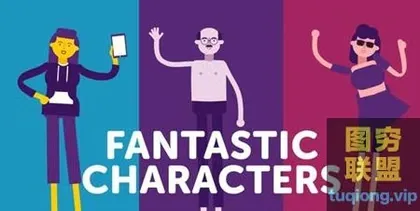 [AE模板]创意扁平化MG人物角色动画 Fantastic Characters