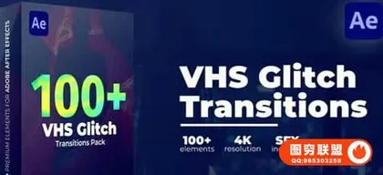 [AE模板]AE模板100种复古录像带故障干扰毛刺损坏视频转场预设 VHS Glitch T