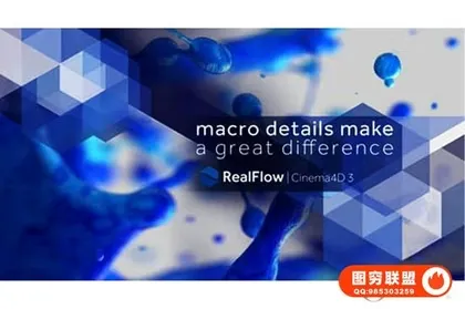 [C4D插件]C4D流体模拟插件NextLimit RealFlow V3.3.8.0060