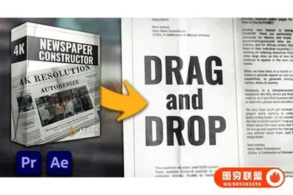 [AE/PR模板]报纸新闻头条图文场景展示动画 Newspaper Constru