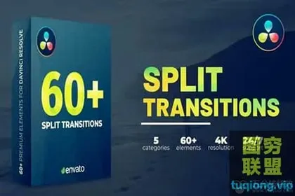 [达芬奇模板]60种画面分割拆分转场过渡预设 Split Transitions