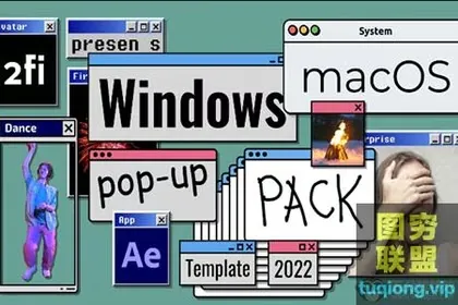 [AE模板] 系统窗口弹窗面板UI动画 Windows macOS P