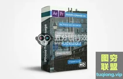 [PR模板]PR手机短信信息条微信条动画模板FLATPACKFX