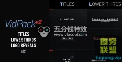 [AE模板]文字标题字幕条Logo转场动画工具包 VidPack v2 Title