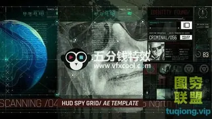 [AE模板]谍战电影HUD间谍网格高科技AE模板
