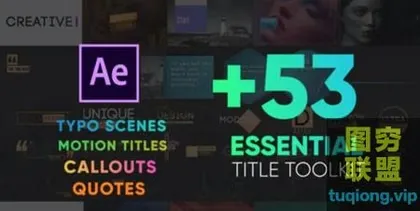 [AE模板]文字标题字幕条排版动画 Essential Titles Toolki