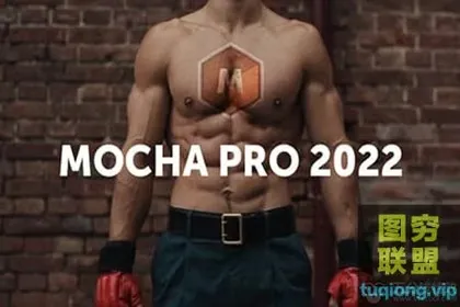 [WIN版软件]摄像机反求平面跟踪摩卡独立软件 Mocha Pro .5 v9.5.2 Win