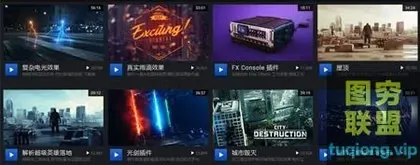 [特效合成]AK大神1中文字幕教程合集!
