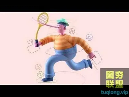 [C4D教程]C4D一键制作步行循环动画-中文字幕