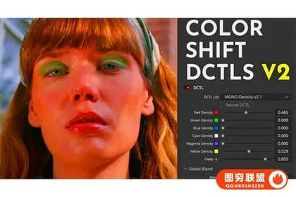 [达芬奇插件]电影质感视频调色插件DCTL节点预设 Color Shift DCT
