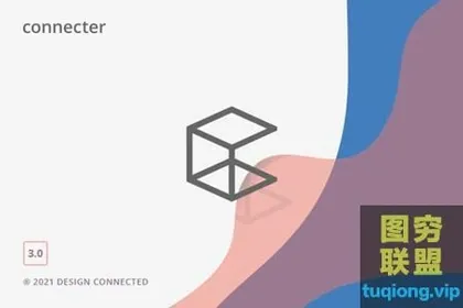 [WIN版软件]3D模型材质贴图管理软件Connecter3.0中文汉化版win