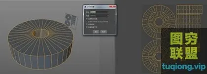 [C4D插件]C4D插件 UV到对象插件汉化版 UVtoObject