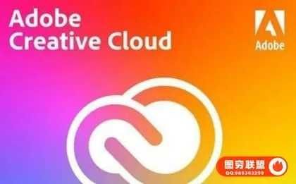 [WIN版软件]Adobe 全家桶/Adobe 全系列 WINX64系统-持续更新
