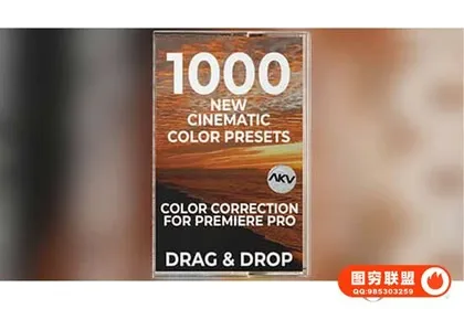 [PR模板]1000种多风格大气电影视频调色PR预设 Cinematic Color Pre