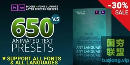 [AE插件]AE+PR预设:650组文字动画预设 650 文本预设支持pr和ae