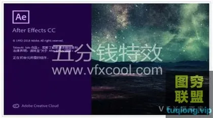 [adobe]瓦特?完美支持Adobe After Effects CC ?