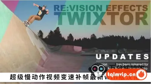 [AE/PR插件]WIN汉化版!AE/PR插件超级慢动作视频变速补帧 Twixtor Pro 8.0.7!