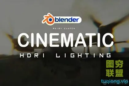 [Blender插件]大气场景HDRI灯光渲染工具 Cinematic HDRI